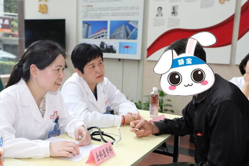 静安区南部医联体举办大型义诊活动，庆祝第八个中国医师节健康咨询服务