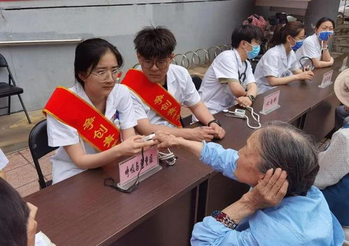 白山北社区 零距离服务，守护居民健康