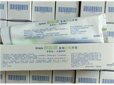 芝罘区健浦营养健康咨询服务部 您的个性化健康守护专家