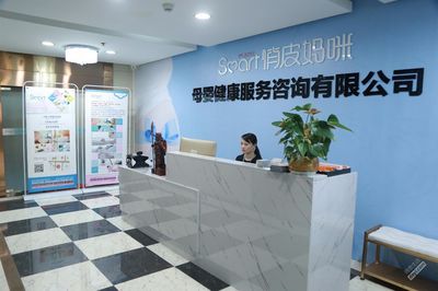 俏皮妈咪 一站式母婴健康服务，守护您安心的月子时光