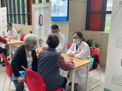 普陀打造专家-家医“双签约”服务样板 全面提升健康服务能级