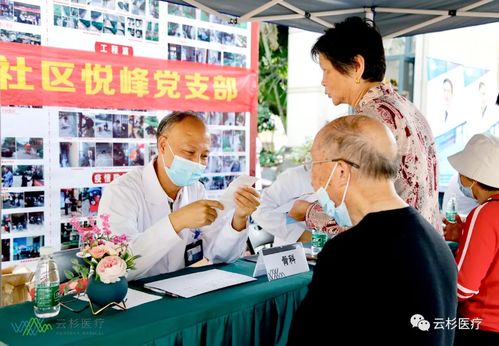建立长效健康服务机制，常态化公益义诊温暖人心