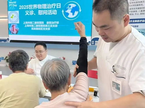 从诊室到商铺 为多元群体提供暖心实用的健康咨询服务